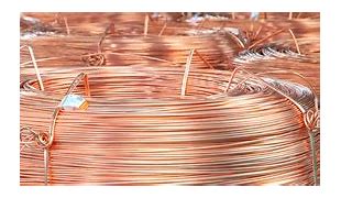 Mechanical Properties of Copper at Sub‑Zero Temperatures